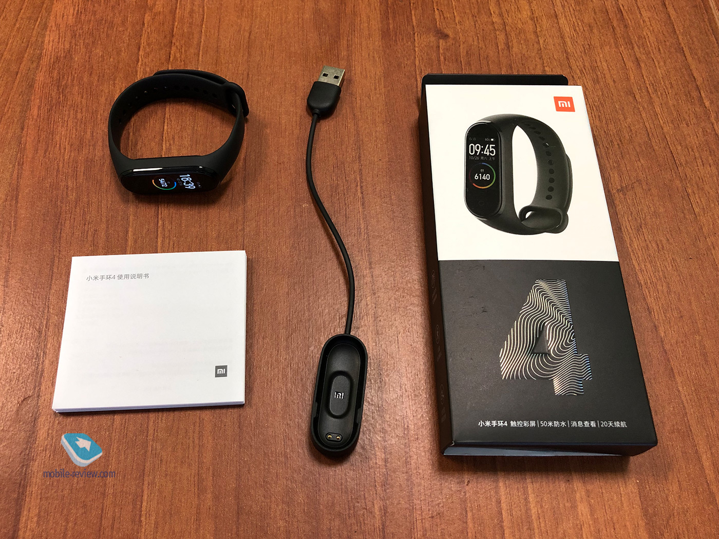 Xiaomi Mi Smart Band 4:       