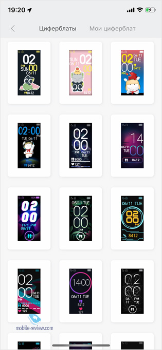 Xiaomi Mi Smart Band 4:       