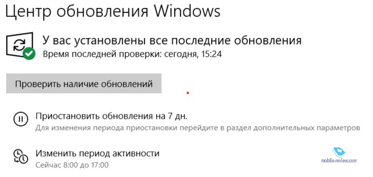 :   Samsung    Windows