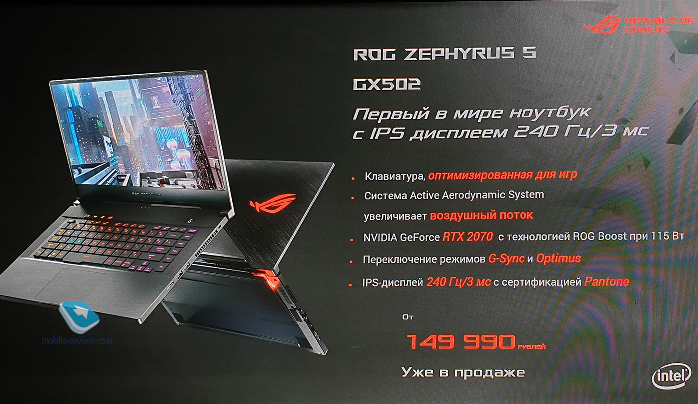     .    ASUS     Dell