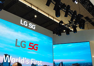 MWC.    LG G8 ThinQ