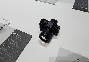 MWC.    LG G8 ThinQ