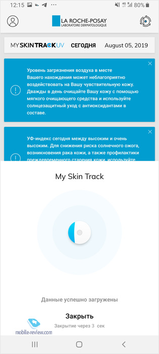       My Skin Track UV