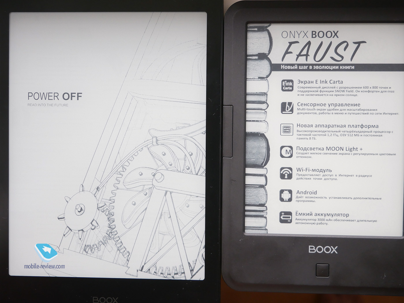Обзор электронной книги ONYX BOOX Faust