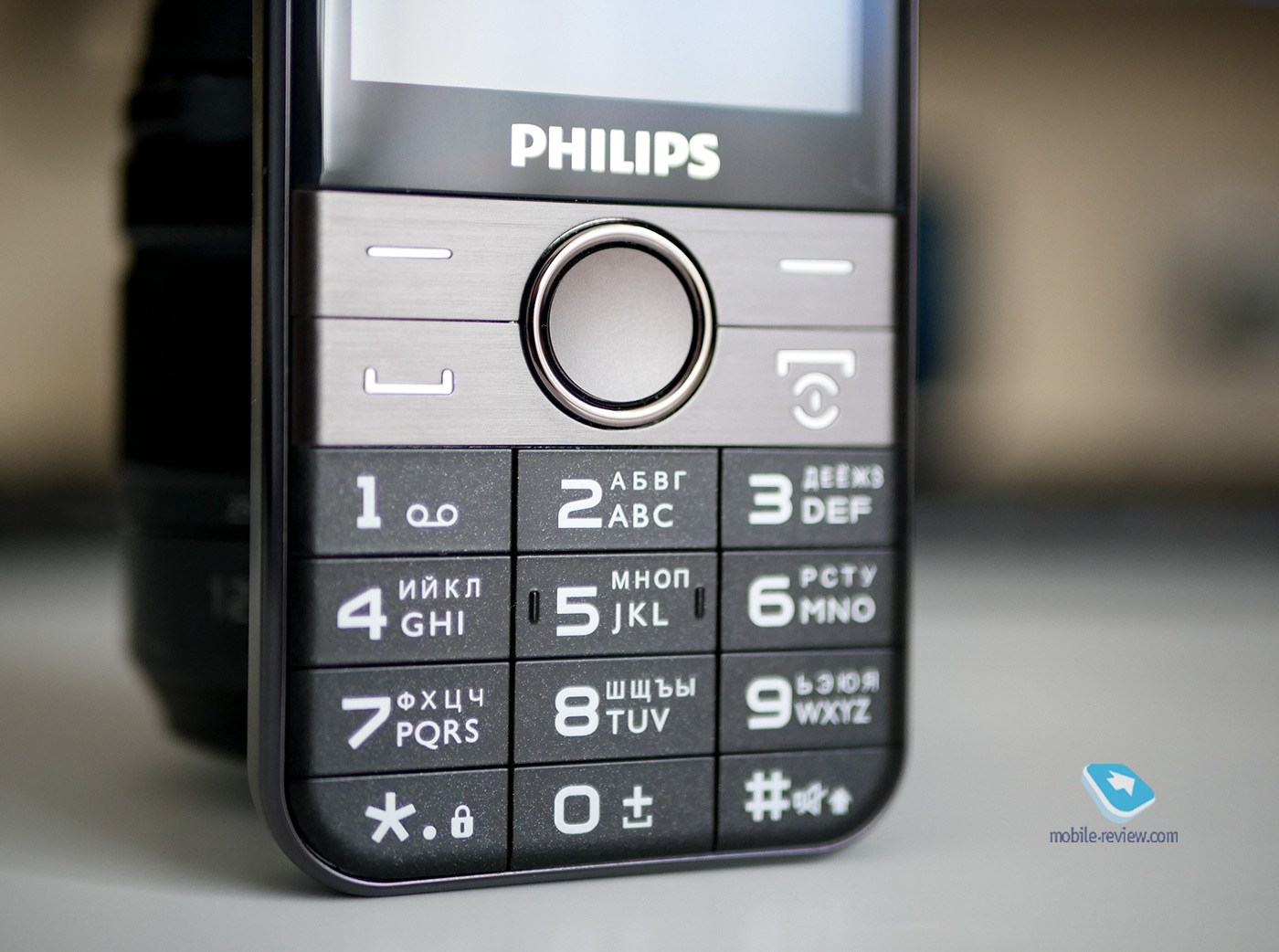 Philips Xenium E580