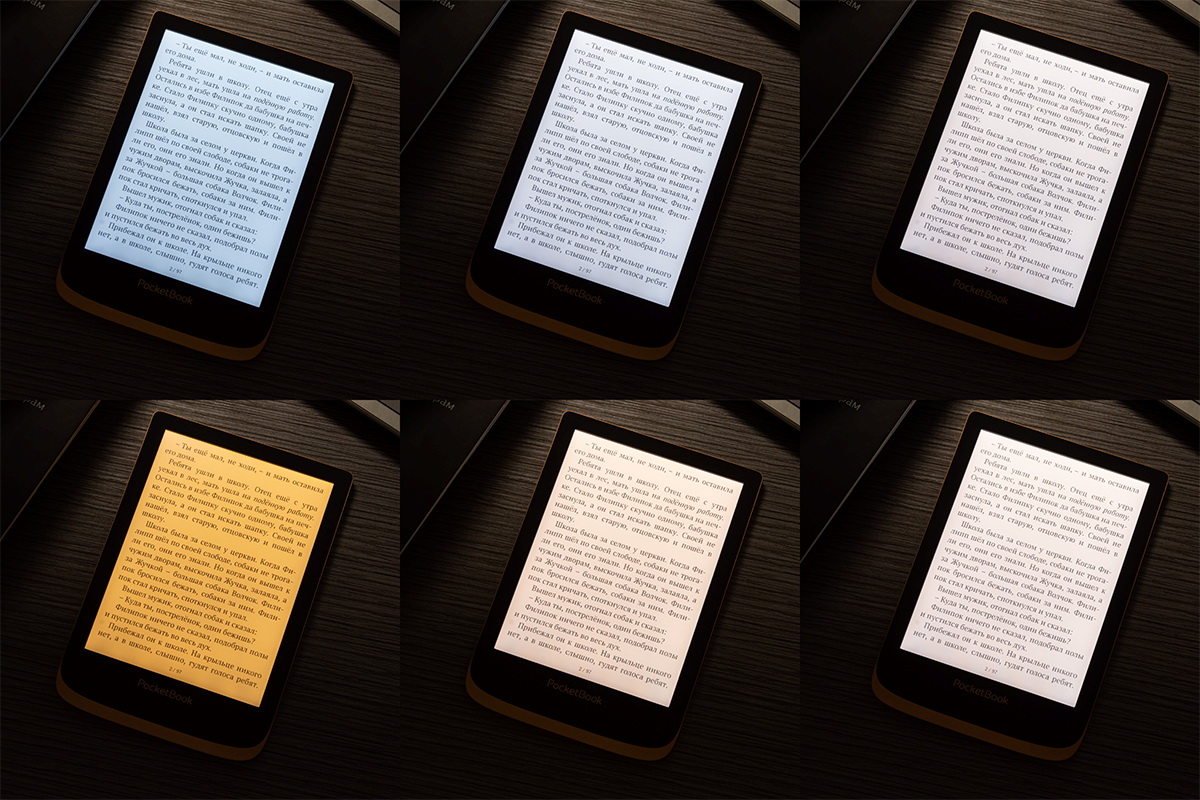 Ридеры PocketBook: 9 моделей с кучей крутых фишек и индивидуальными особенностями