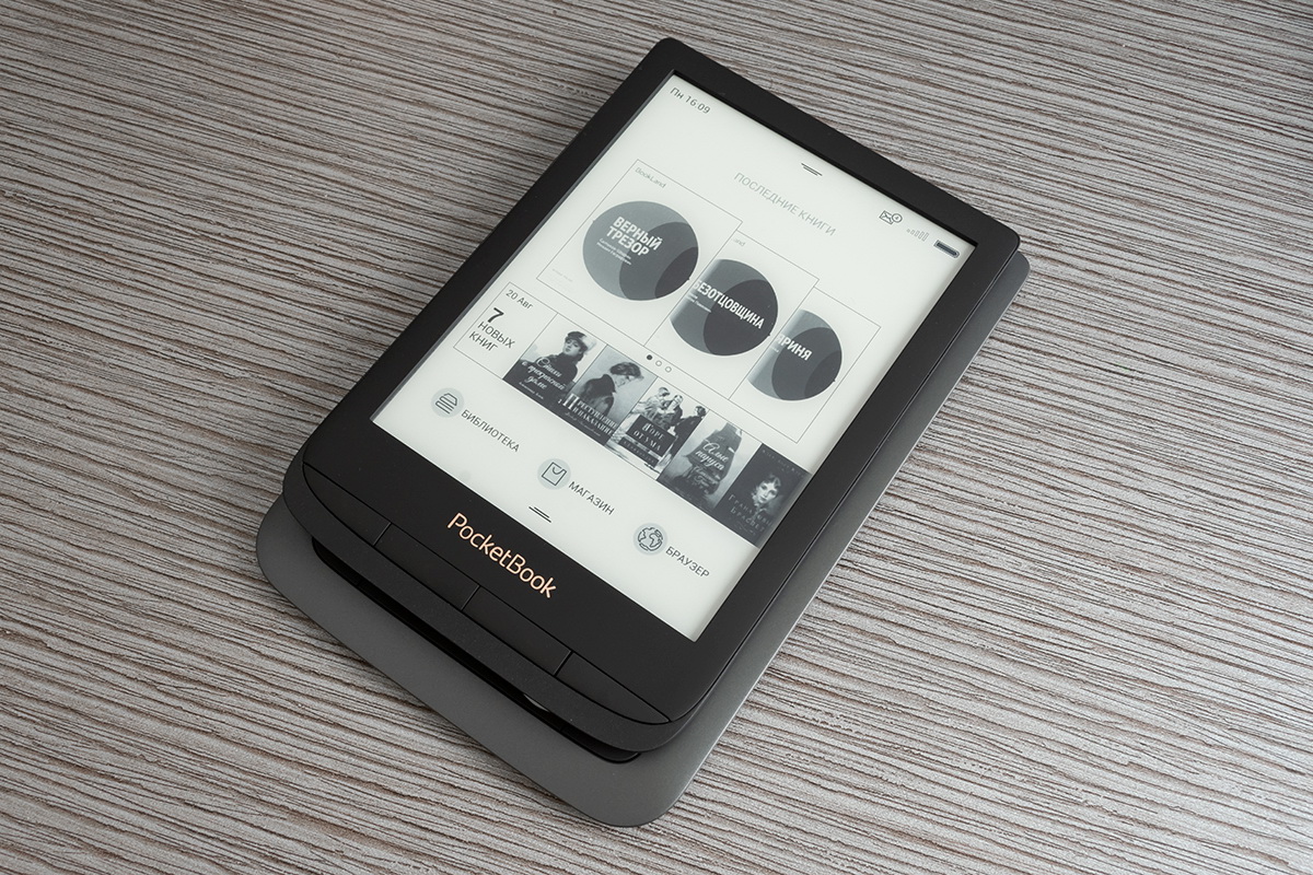 Ридеры PocketBook: 9 моделей с кучей крутых фишек и индивидуальными особенностями