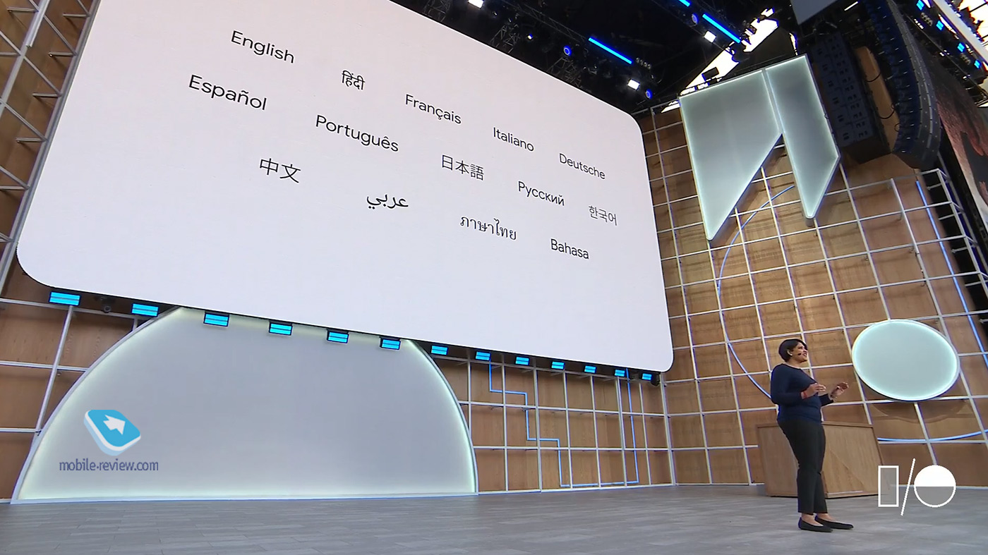 Google I/O:   Pixel 3a  3a XL   