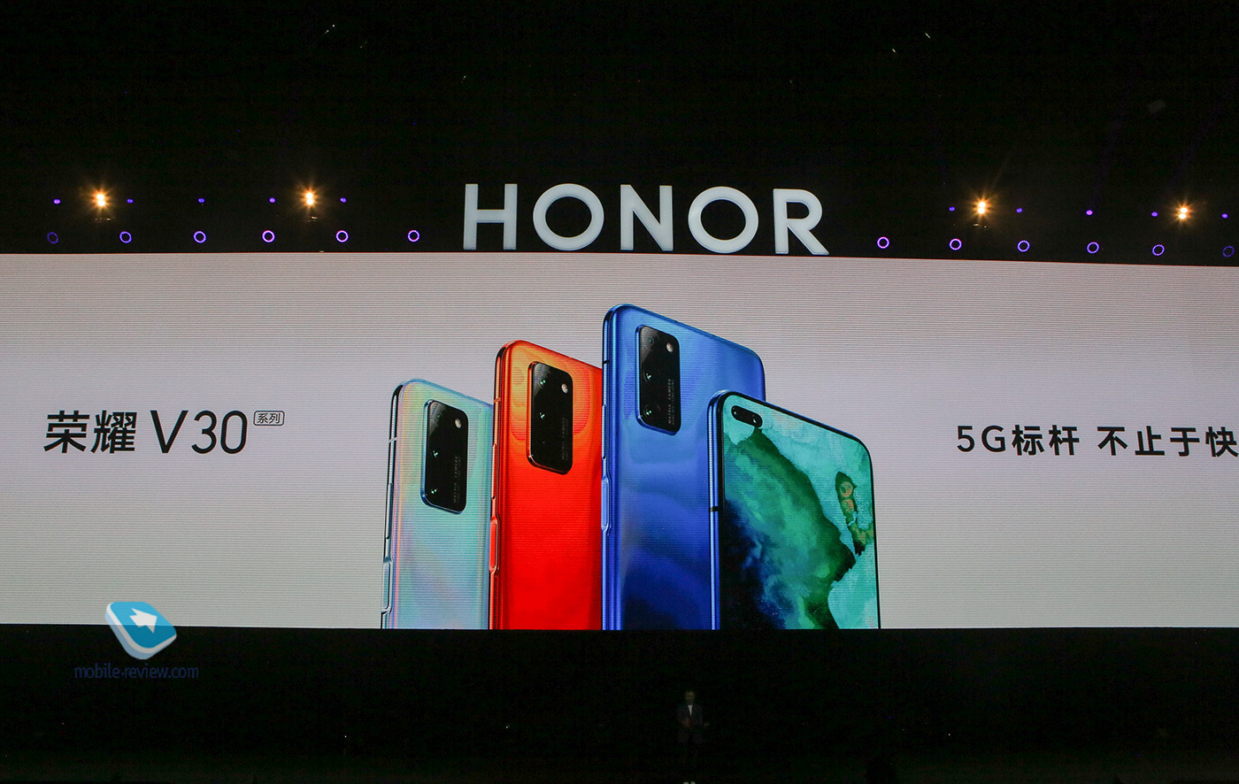   Honor: Honor V30,   Honor,  MagicBook, MagicWatch 2