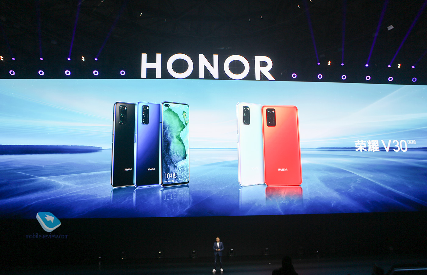   Honor: Honor V30,   Honor,  MagicBook, MagicWatch 2