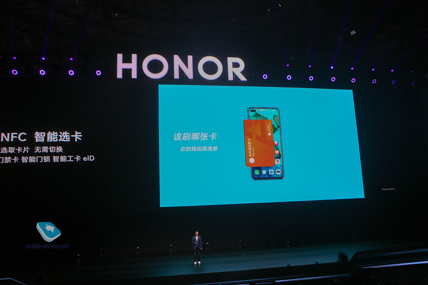   Honor: Honor V30,   Honor,  MagicBook, MagicWatch 2