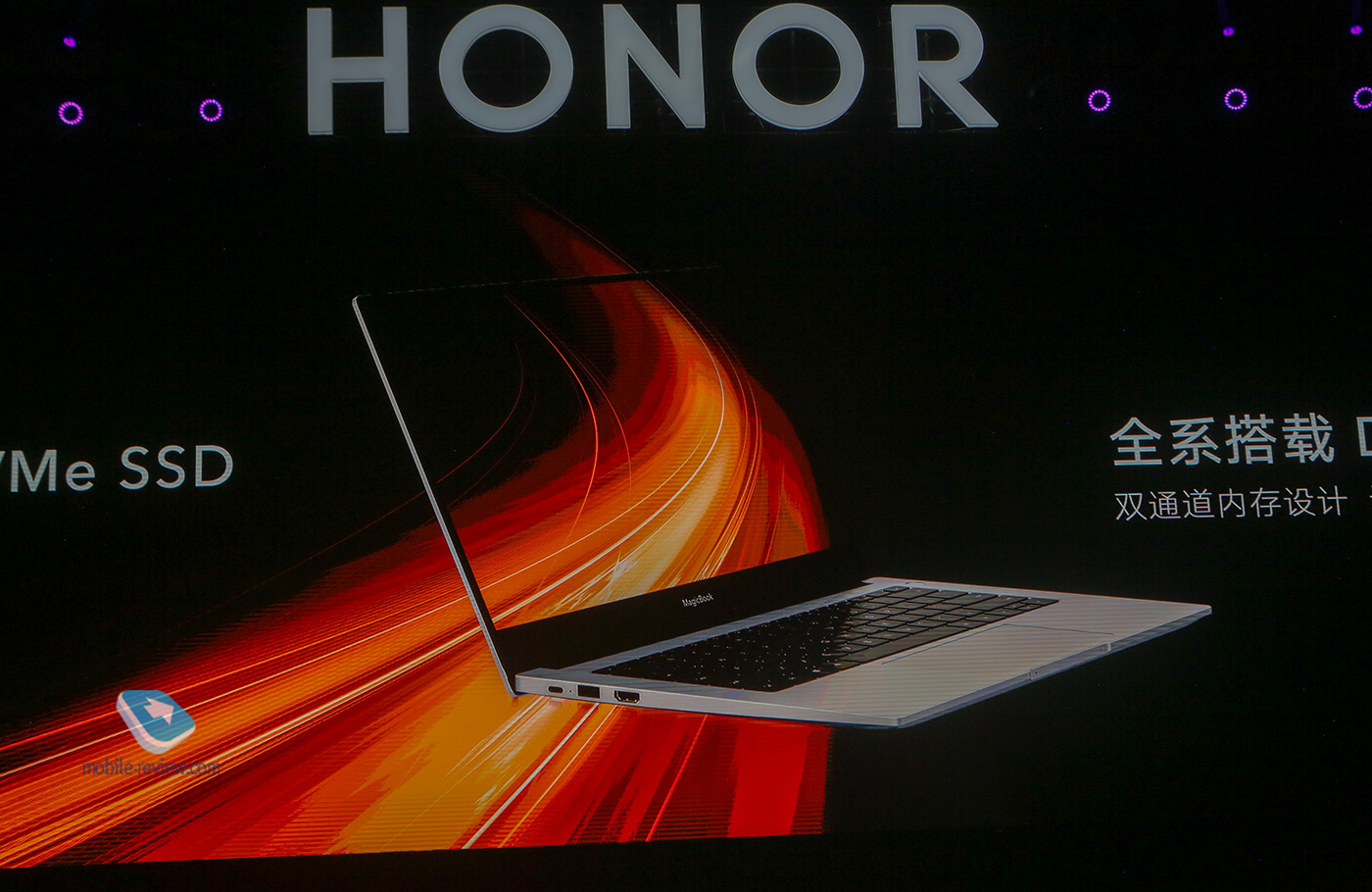   Honor: Honor V30,   Honor,  MagicBook, MagicWatch 2