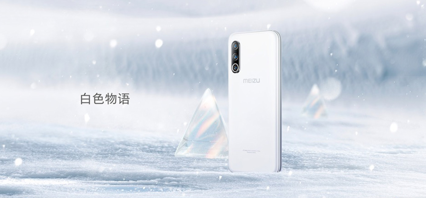  Meizu 16s Pro:  ,    ?