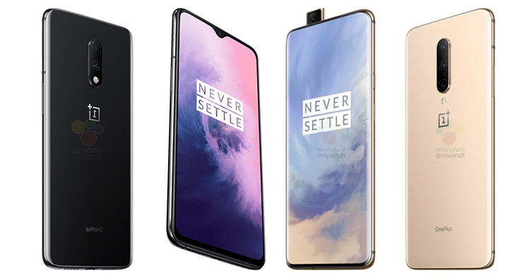  OnePlus 7