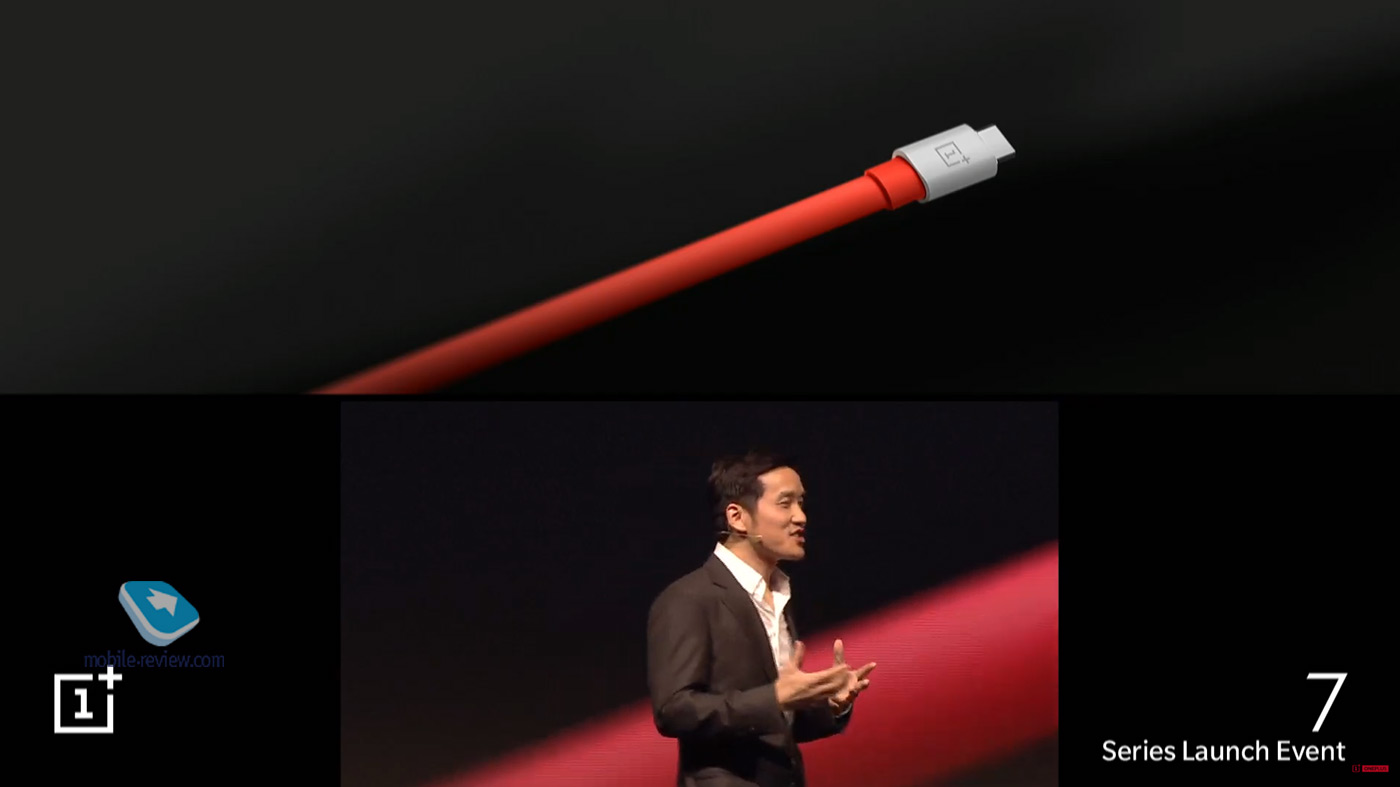  OnePlus 7