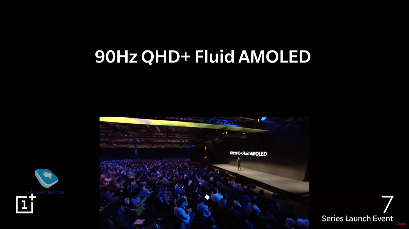  OnePlus 7