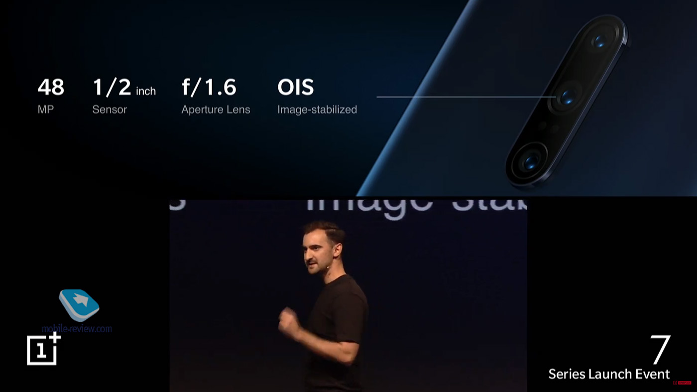  OnePlus 7
