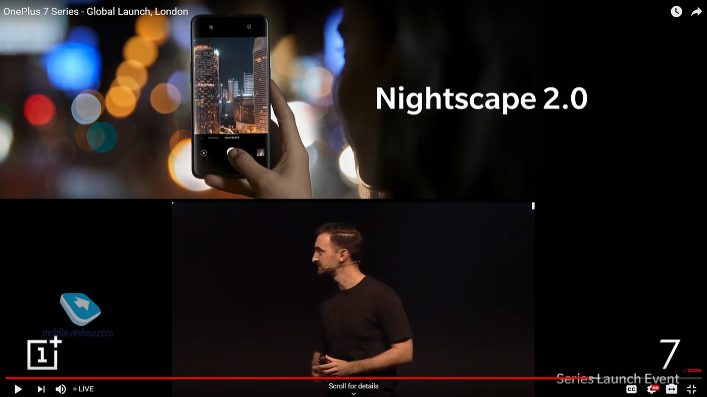  OnePlus 7