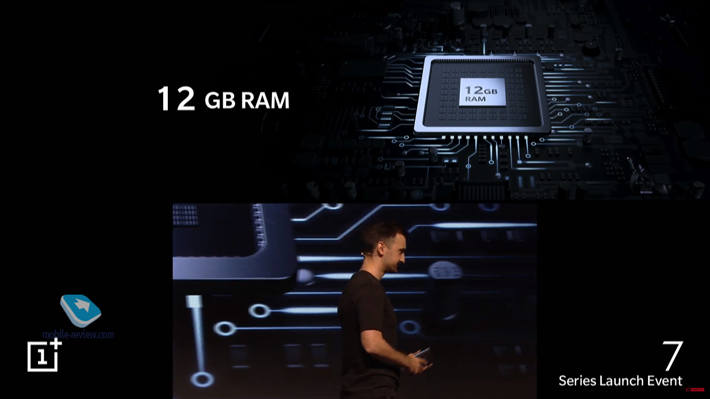  OnePlus 7