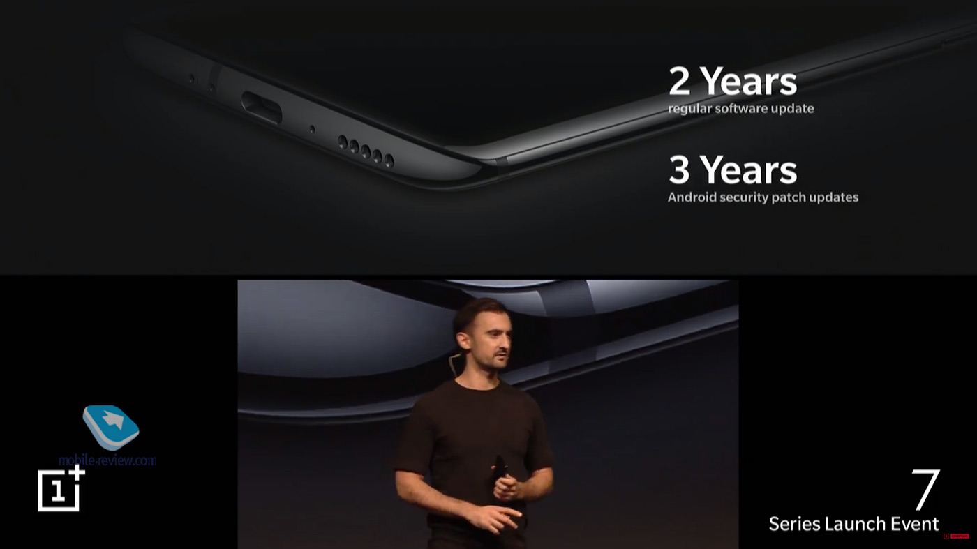  OnePlus 7