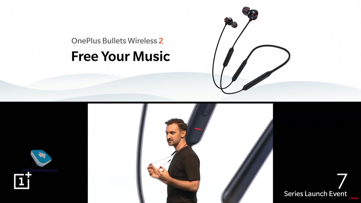  OnePlus 7