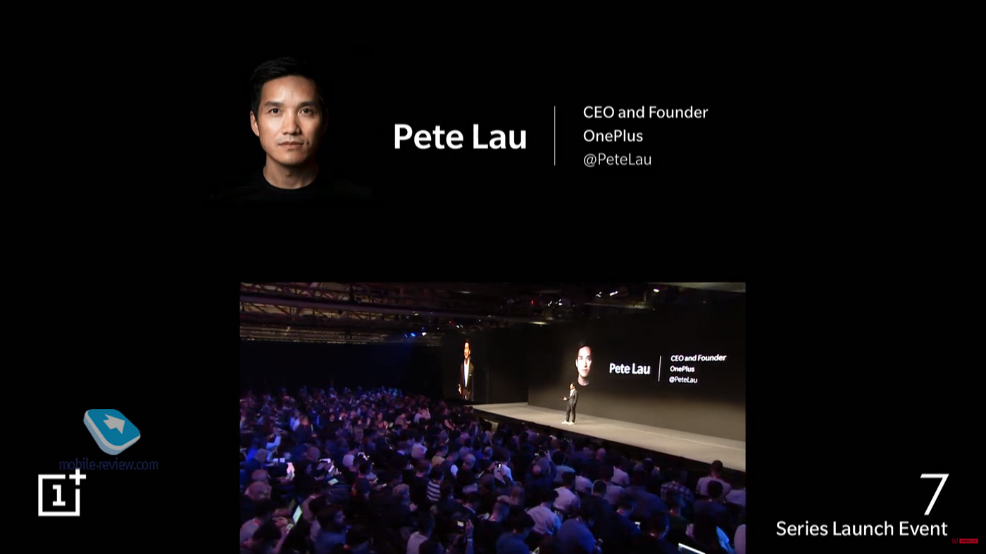  OnePlus 7