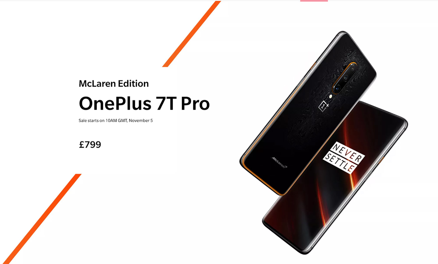  :  One Plus 7t