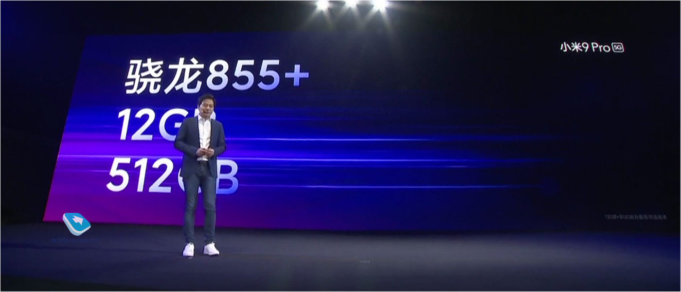  Xiaomi: -    ,  5G  MIUI 11