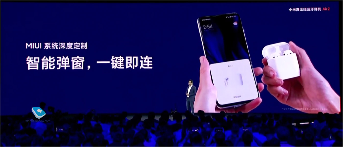  Xiaomi: -    ,  5G  MIUI 11