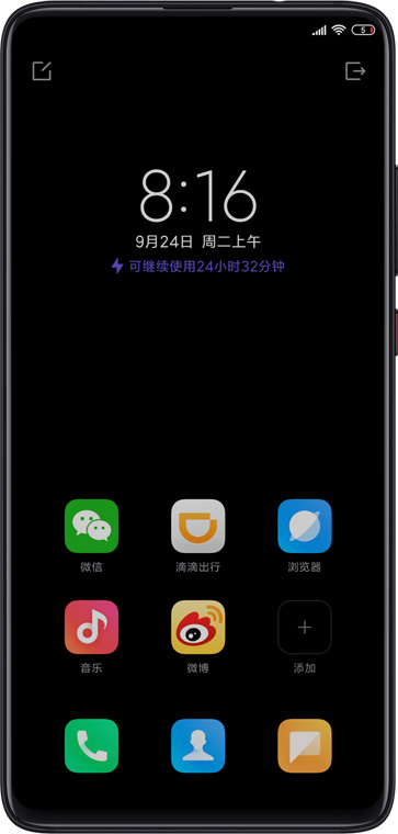  Xiaomi: -    ,  5G  MIUI 11