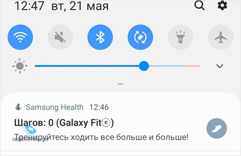 Samsung Galaxy Fit E (SM-R375)