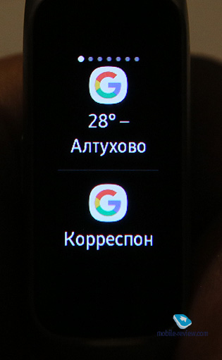  - Samsung Galaxy Fit (SM-R370N)