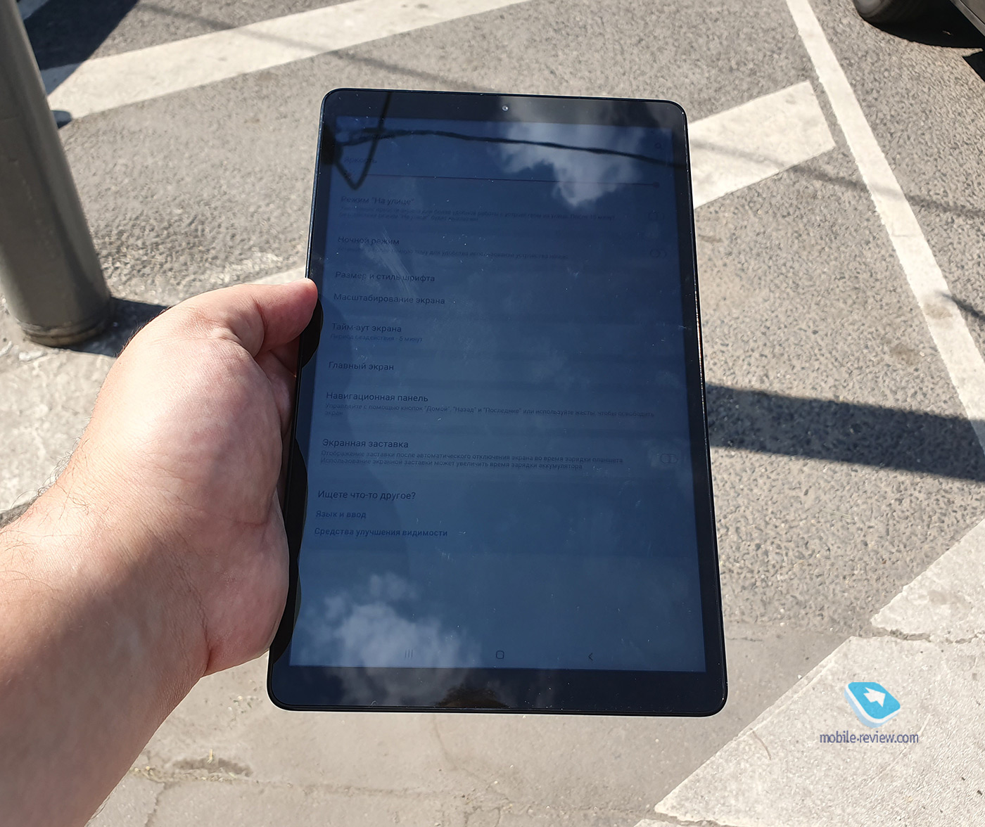    Samsung Galaxy Tab 10.1 2019 (SM-T510/SM-T515)