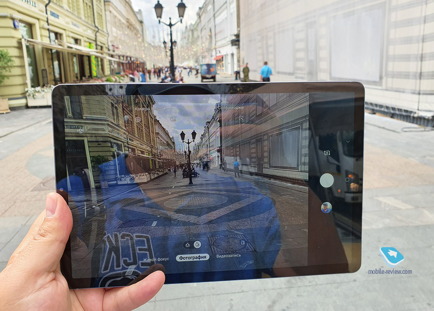    Samsung Galaxy Tab S6 (SM-T860/SM-T865)