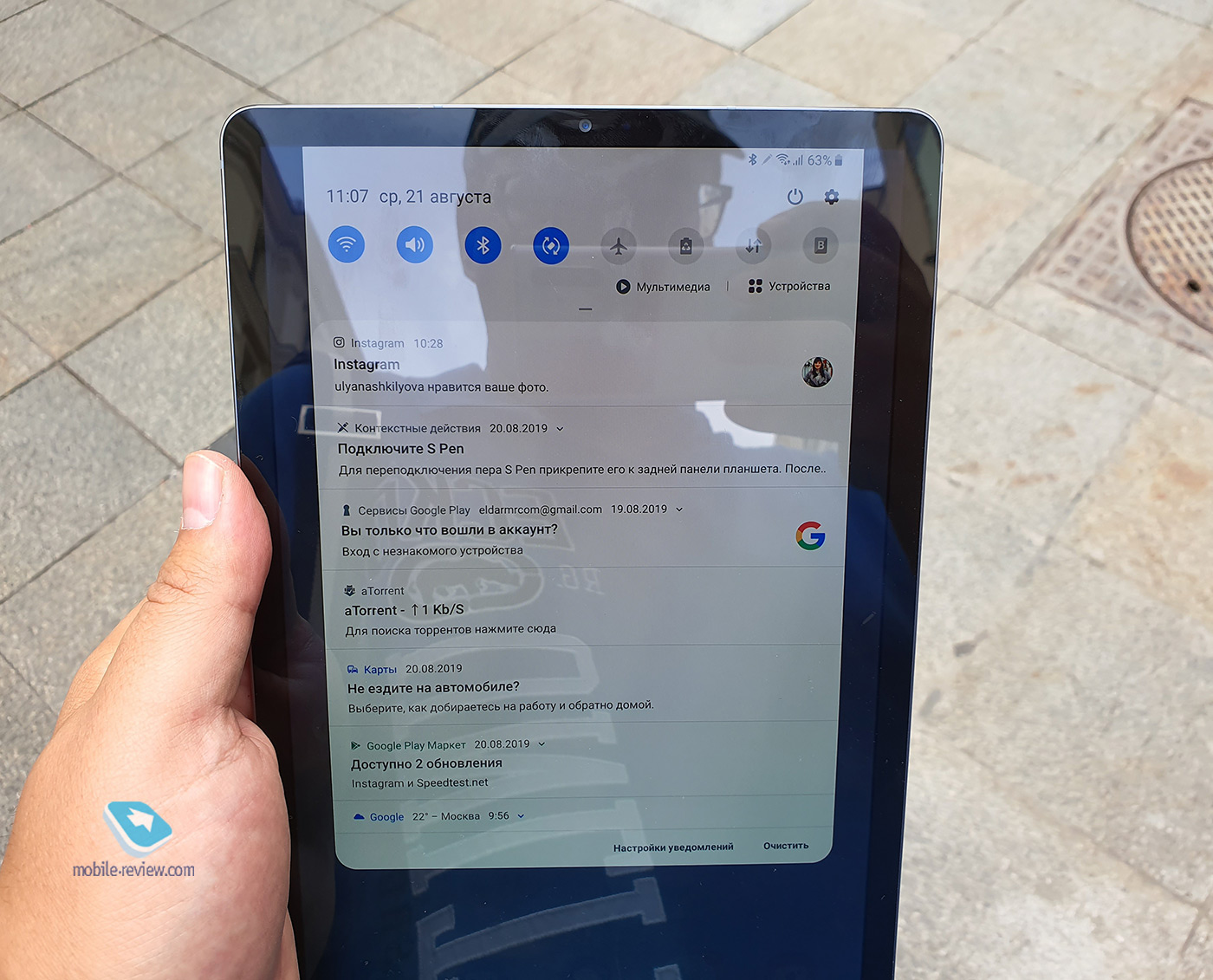    Samsung Galaxy Tab S6 (SM-T860/SM-T865)
