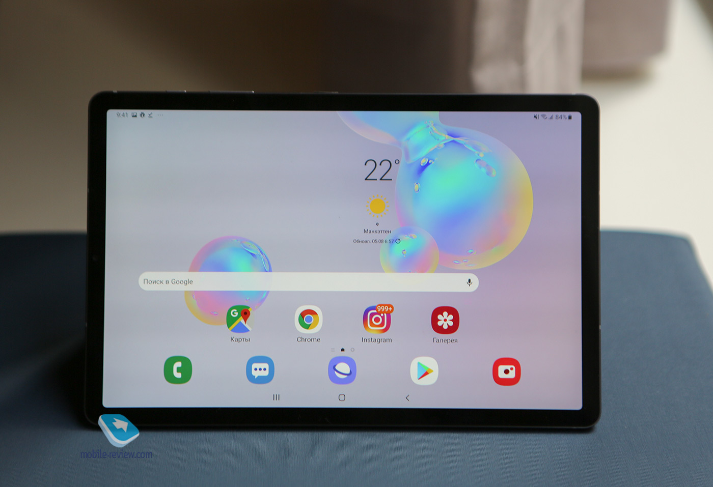    Samsung Galaxy Tab S6 (SM-T860/SM-T865)