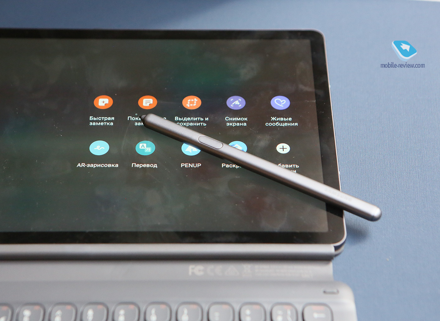    Samsung Galaxy Tab S6 (SM-T860/SM-T865)