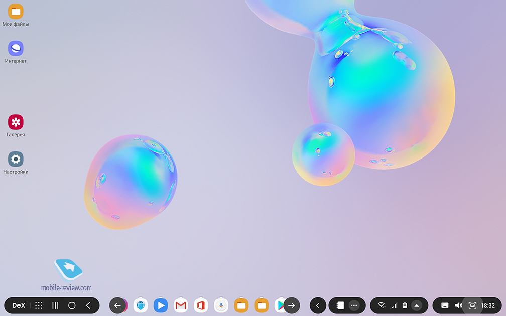    Samsung Galaxy Tab S6 (SM-T860/SM-T865)