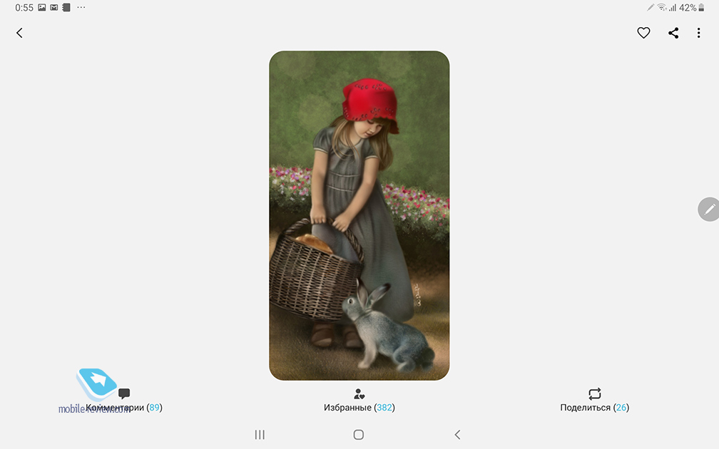    Samsung Galaxy Tab S6 (SM-T860/SM-T865)