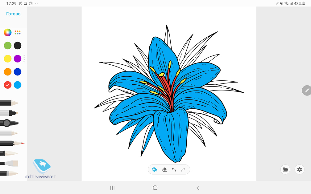    Samsung Galaxy Tab S6 (SM-T860/SM-T865)