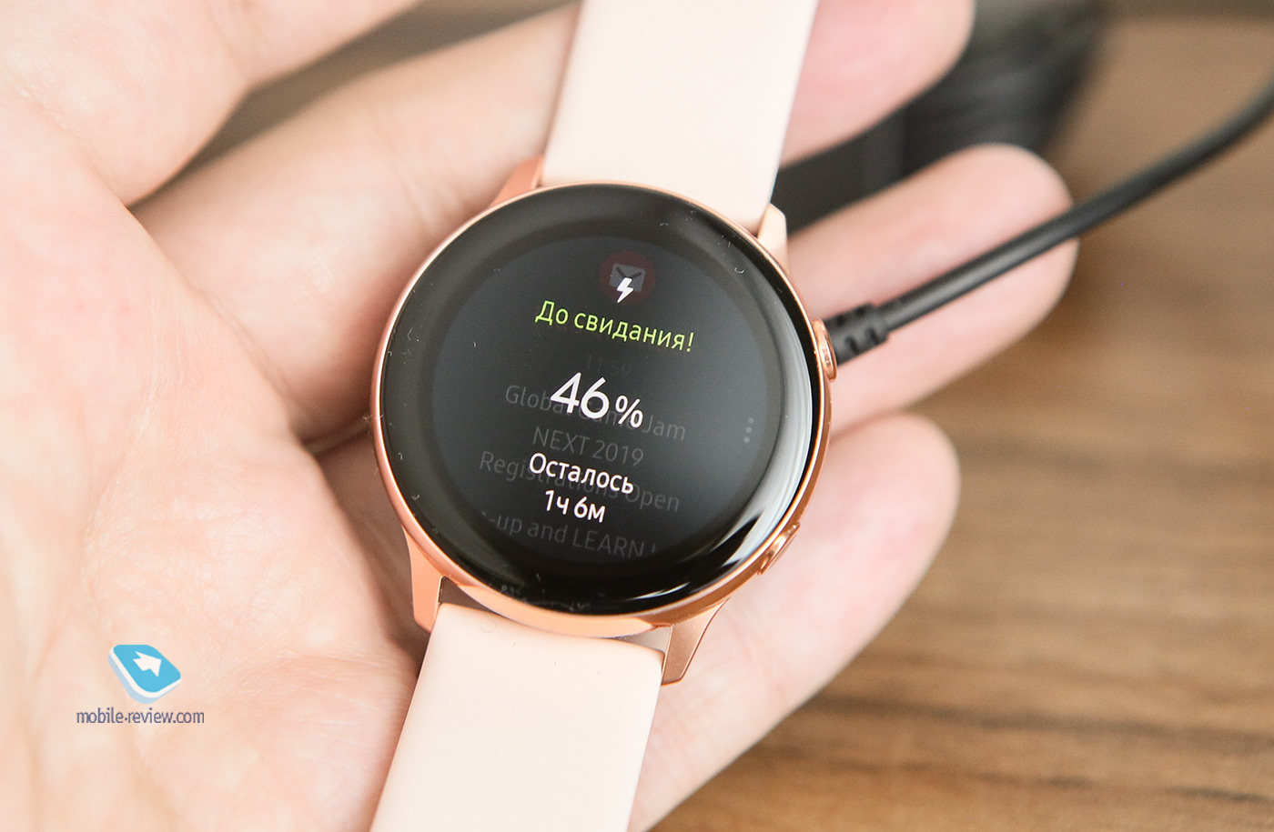    Samsung Galaxy Watch Active (SM-R500)