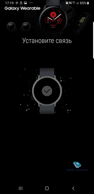    Samsung Galaxy Watch Active (SM-R500)