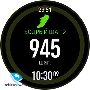    Samsung Galaxy Watch Active (SM-R500)