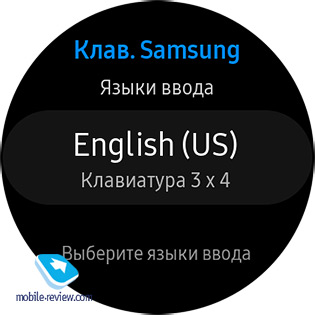    Samsung Galaxy Watch Active (SM-R500)