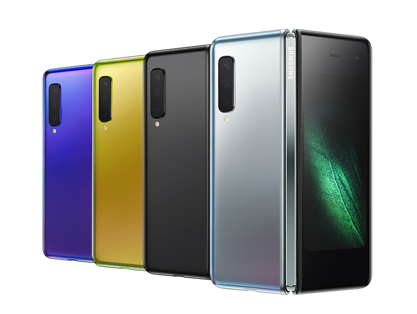    Samsung Galaxy Fold