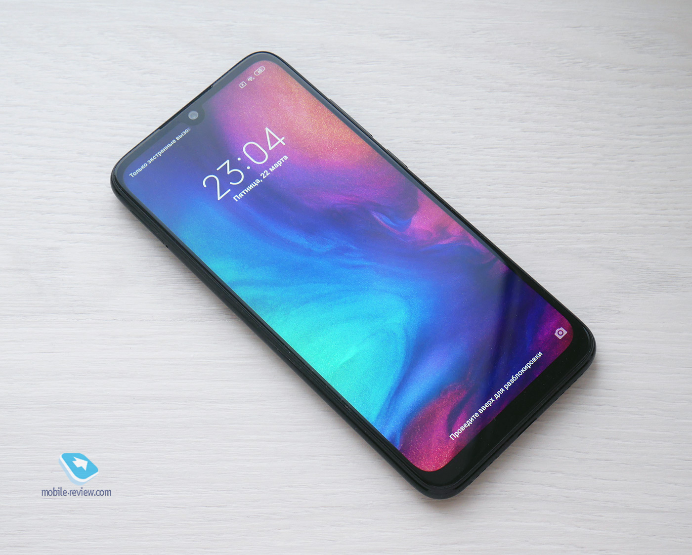   Samsung Galaxy A20 (SM-A205FN/DS)