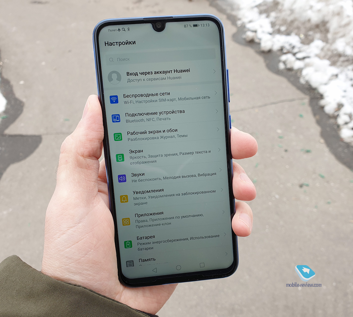 Какой смартфон до 15 000 рублей выбрать в 2019 году?
