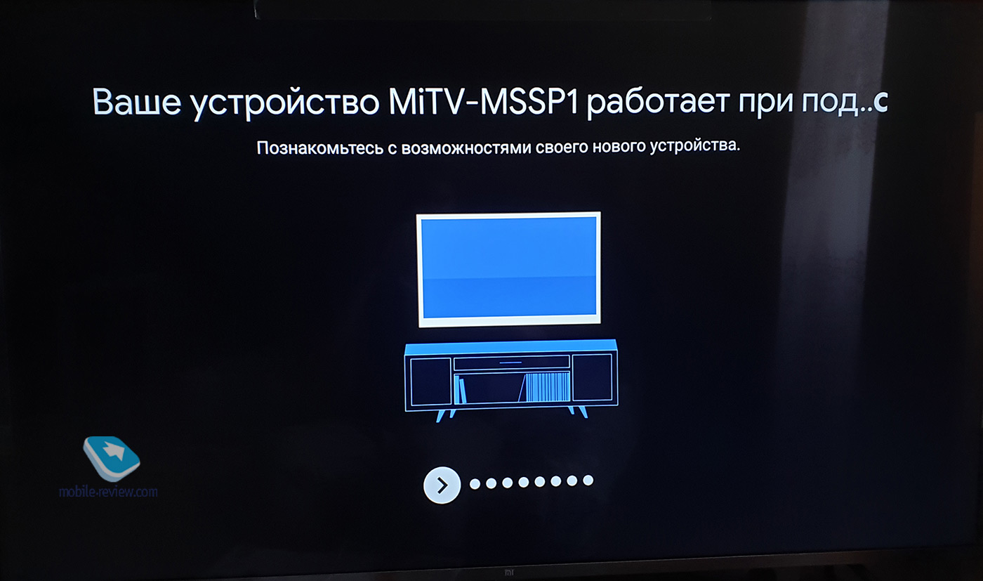   Xiaomi Mi LED TV 4S 55