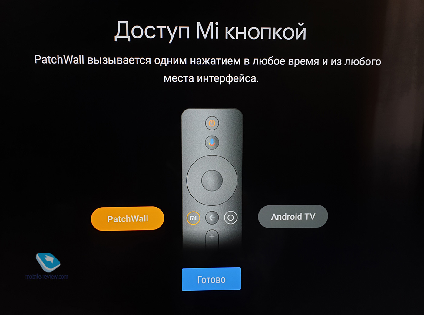   Xiaomi Mi LED TV 4S 55