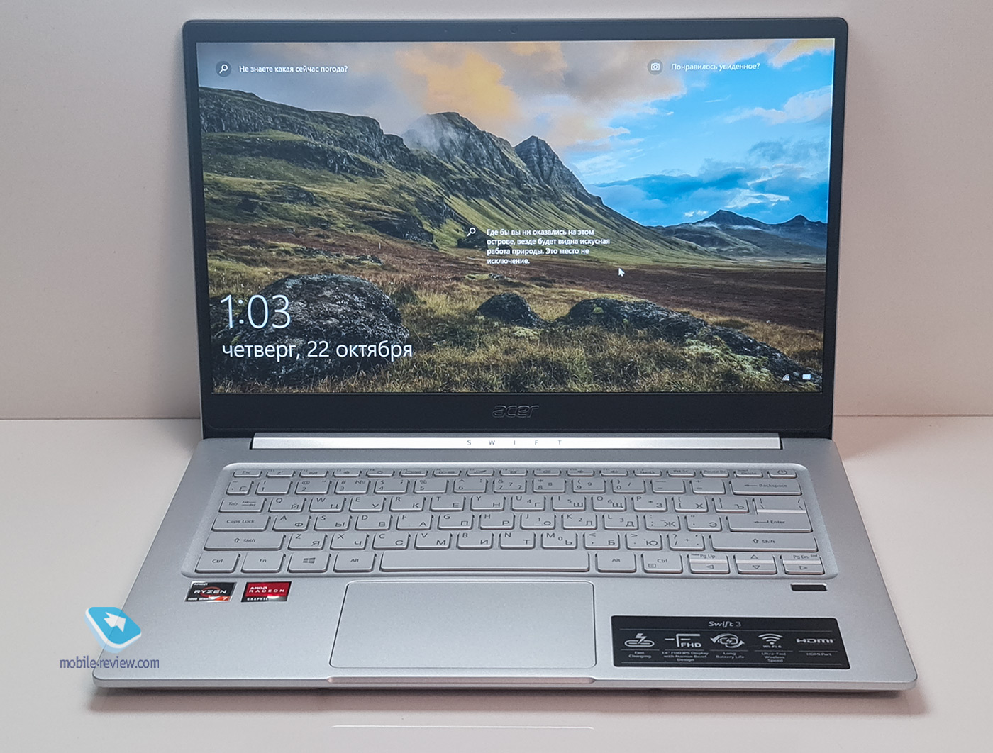  Acer Swift 3 (SF314-42-R5A4)